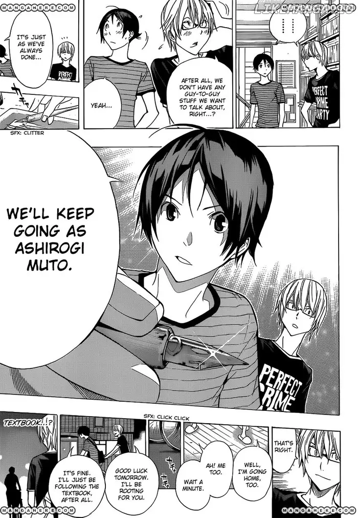 Baku Chapter 175 image 17_optimized